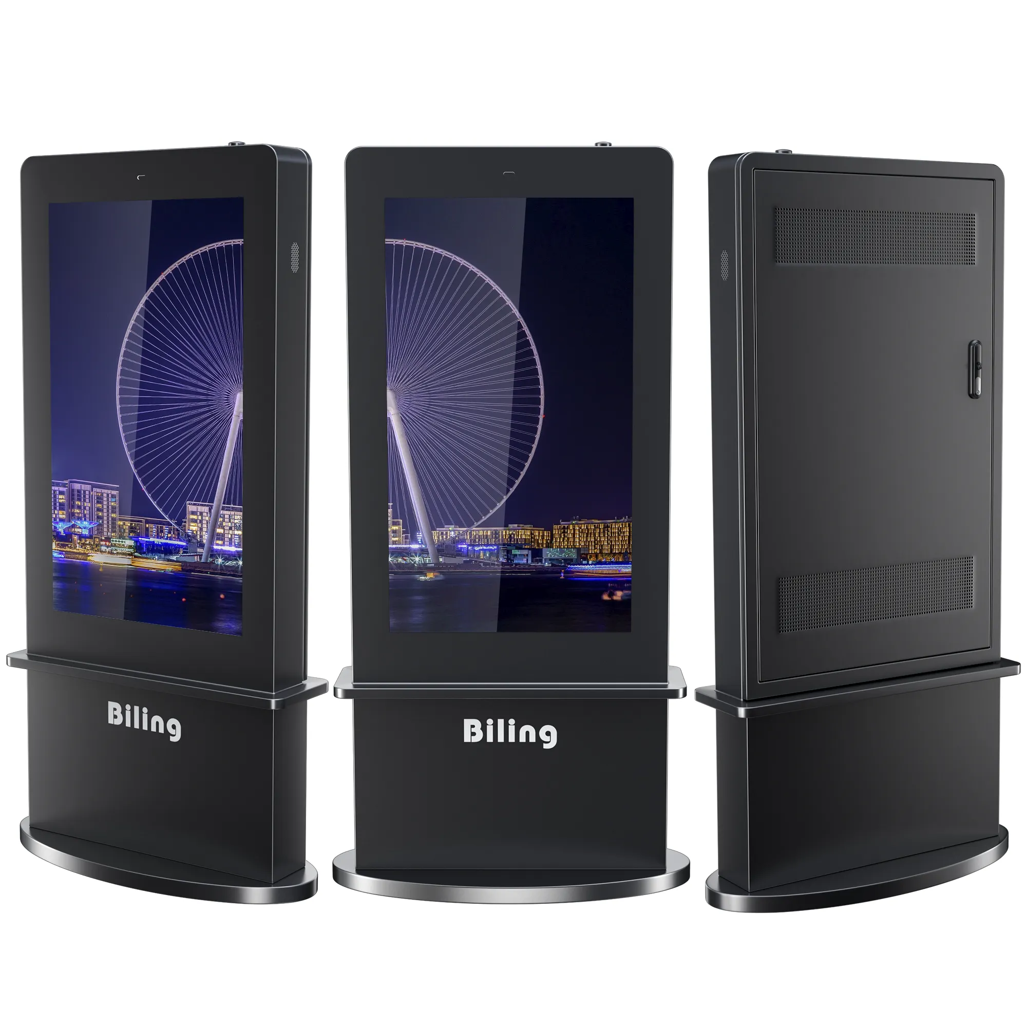 Outdoor floor standing network advertising player with maintenance system, outdoor LCD signs advertising player