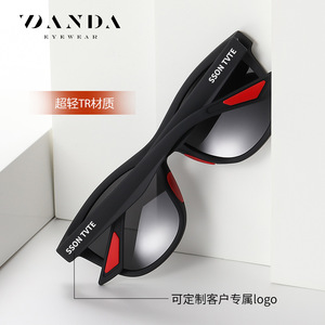 Danda <b>Sunglasses</b> TR90 Polarized UV400 Men's Outdoor Driving Sun Protection Lightweight Black Frame TAC Lens - Product Image 1