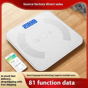 Jiake เครื่องชั่งน้ำหนักอิเล็กทรอนิคส์สำหรับใช้ในครัวเรือนเครื่องชั่งน้ำหนักร่างกายสูงแบบอัจฉริยะ - Product Image 2