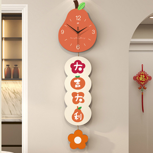 Creative Pear Dial Pendulum Wooden Wall <strong>Clock</strong> <strong>Large</strong> Silent Fruit Shape Wall <strong>Clock</strong> for Kids Room Nursery - Product Image 6