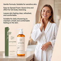 Gel Douche Hydratant et Désodorisant Jaysuing au Kaki : Nettoie en Profondeur, Réduit les Odeurs, Anti-Dessèchement