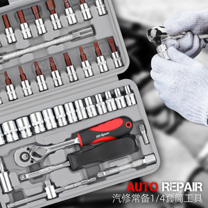 Jeu de clés à douille Hi-Spec 29 pièces, métrique, avec cliquet, pour réparation automobile - Product Image 3