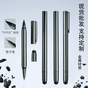 Neu Ankommen Benutzer definiertes Logo <span class=keywords><strong>2</strong></span>-in-1 Metall Signatur stift 0,5mm Pistole Grau Ewiger Bleistift Neutraler Stift Gel stift - Product Image 5