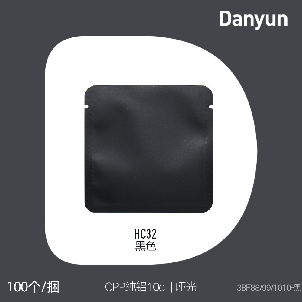 Black100A