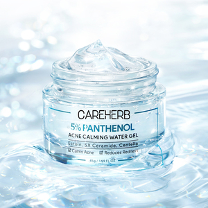 Hydratant pour le visage Apaisant <span class=keywords><strong>Anti</strong></span> Rougeurs 5% Panthénol Acné Calmant Gel D'eau Visage Crème De <span class=keywords><strong>Jour</strong></span> Et De Nuit - Product Image 1