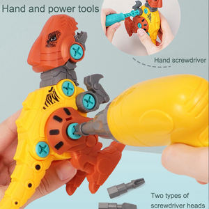 Конструктор, конструктор, конструктор - Product Image 3