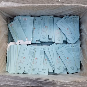 บริการตรวจสอบกล่องเครื่องสำอาง กวางตุ้ง ตรวจสอบโรงงานในสถานที่ ก่อนการจัดส่ง HR588HR587 - Product Image 1