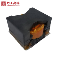 Adaptateurs électroniques à haute efficacité LED Boost Transformateur Impulsions haute fréquence Fréquence de tension Inductances de puissance Bobines
