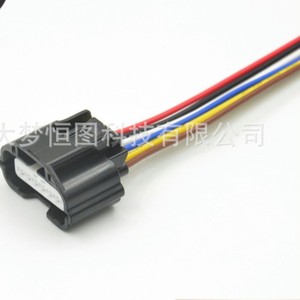 Dj7061k 0.6มิเตอร์วัดการไหลของอากาศ21 11ชุดปลั๊กสำหรับ Nissan Toyota Faw Jp 7283 8850 30อะไหล่สำหรับซ่อม - Product Image 2