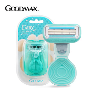 Maquinilla de afeitar manual Goodmax Fairy para mujer, color rosa, triple cuchilla, para depilación de axilas y cejas. - Product Image 2