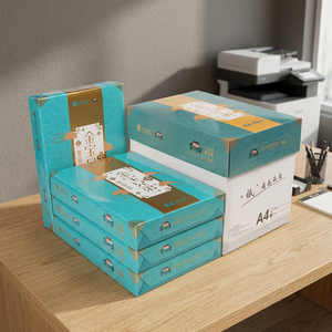 <b>A4</b> 80gsm 100% Virgin Wood Pulp Top Grade Copy <b>Paper</b> 500 Sheet Ream 80g Weight High Quality 102-104% Brightness - Product Image 3