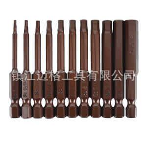 Hex Bit <b>Screwdriver</b> <b>Set</b> 60 Mm S2 Material Industrial Grade Black Oxide Finish Multi Bit Tool - Product Image 5