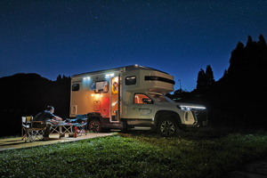 Camping-car Changan Blue Whale Explorer <span class=keywords><strong>4</strong></span>/6 <span class=keywords><strong>places</strong></span> avec configuration de sièges en L, longueur 5995 mm - Product Image 4