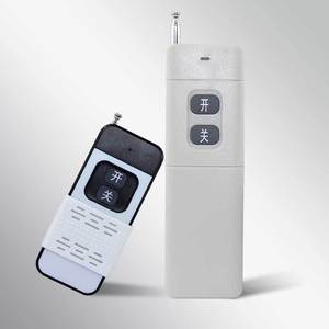 Universal <b>Remote</b> <b>Control</b> 2 Button 315MHz Wireless Keyfob Long Range Universal <b>Smart</b> <b>Remote</b> - Product Image 1