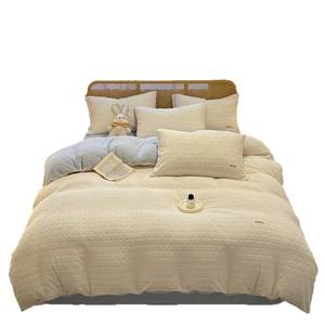 Set di Quattro Pezzi <span class=keywords><strong>Copripiumino</strong></span> in <span class=keywords><strong>Flanella</strong></span> di Classe A per Mamma e Bambino Ispessito Caldo e Antistatico Tinta Unita - Product Image 1