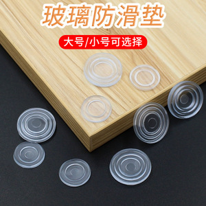 Pinyou Furniture Felt <b>Pad</b> 1824 Anti-Slip Soft Rubber Transparent <b>Pad</b> for Coffee Table - Product Image 3