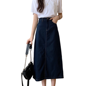 <span class=keywords><strong>Jupe</strong></span> <span class=keywords><strong>Longue</strong></span> Formelle <span class=keywords><strong>en</strong></span> <span class=keywords><strong>Jean</strong></span> Denim Coupe Trapèze pour Femme, Taille Élastique, Fente Asymétrique Vintage, Délavée pour l'Automne - Product Image 1