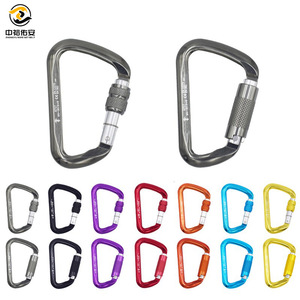 Mosquetón de Aleación de Aluminio en Forma de D Zhongyu, Gancho de Seguridad con Bloqueo de 30KND para Equipo de Escalada al Aire Libre - Product Image 3