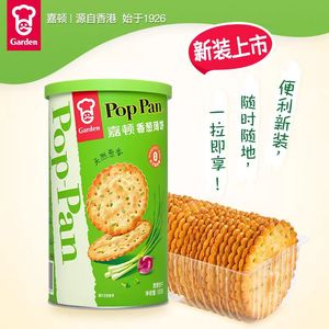 Bebida de Jugo de Piña de 330 ml, Sin Azúcar, Colorida, Recién Exprimida, Ingredientes Reales, Fábrica de Vietnam, OEM ODM, Envasado en Caja y Barril, Puré - Product Image 2