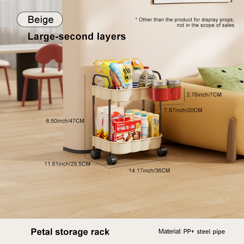 สีเบจ 2 ชั้น L