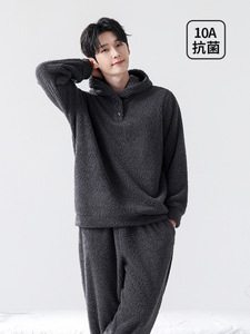 Nuovo Set <span class=keywords><strong>Pigiama</strong></span> in <span class=keywords><strong>Pile</strong></span> da <span class=keywords><strong>Uomo</strong></span> 2026 con Cappuccio, Abbigliamento Invernale Caldo e Spesso, Indossabile anche all'Esterno - Product Image 3