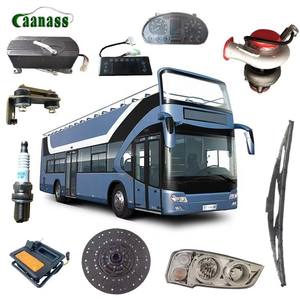 Guangzhou Offre Spéciale, bonne qualité, utilisation pour le contrôleur <span class=keywords><strong>de</strong></span> retardateur <span class=keywords><strong>de</strong></span> pilote <span class=keywords><strong>de</strong></span> pièces <span class=keywords><strong>de</strong></span> <span class=keywords><strong>bus</strong></span> YUTONG 404240034 - Product Image 4