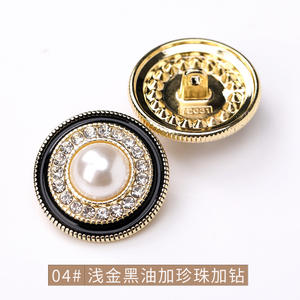 Vente chaude Dames De Luxe Pardessus Bouton De Mode Décoratif Perle Tige Cousu À La Main avec De Luxe Diamant Métal En Alliage De Zinc - Product Image 5