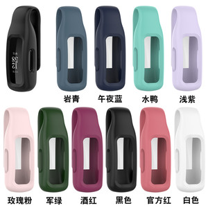 Funda de Repuesto con Clip para Correa para <span class=keywords><strong>Fitbit</strong></span> <span class=keywords><strong>Inspire</strong></span> <span class=keywords><strong>3</strong></span> 2, Funda de Silicona para Reloj Inteligente - Product Image 2