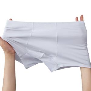 Modal Spandex Banana White Men's Underwear <strong>Boxer</strong> Shorts Antibacterial Mid-Rise Knit Waist Breathable Plain Solid Handwash - Product Image 5