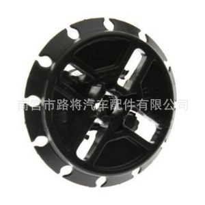 Ford Escape Focus W790373S900 <b>Plastic</b> <b>Wheel</b> Hub Cap Clip For Replace Repair Auto Fastener - Product Image 1