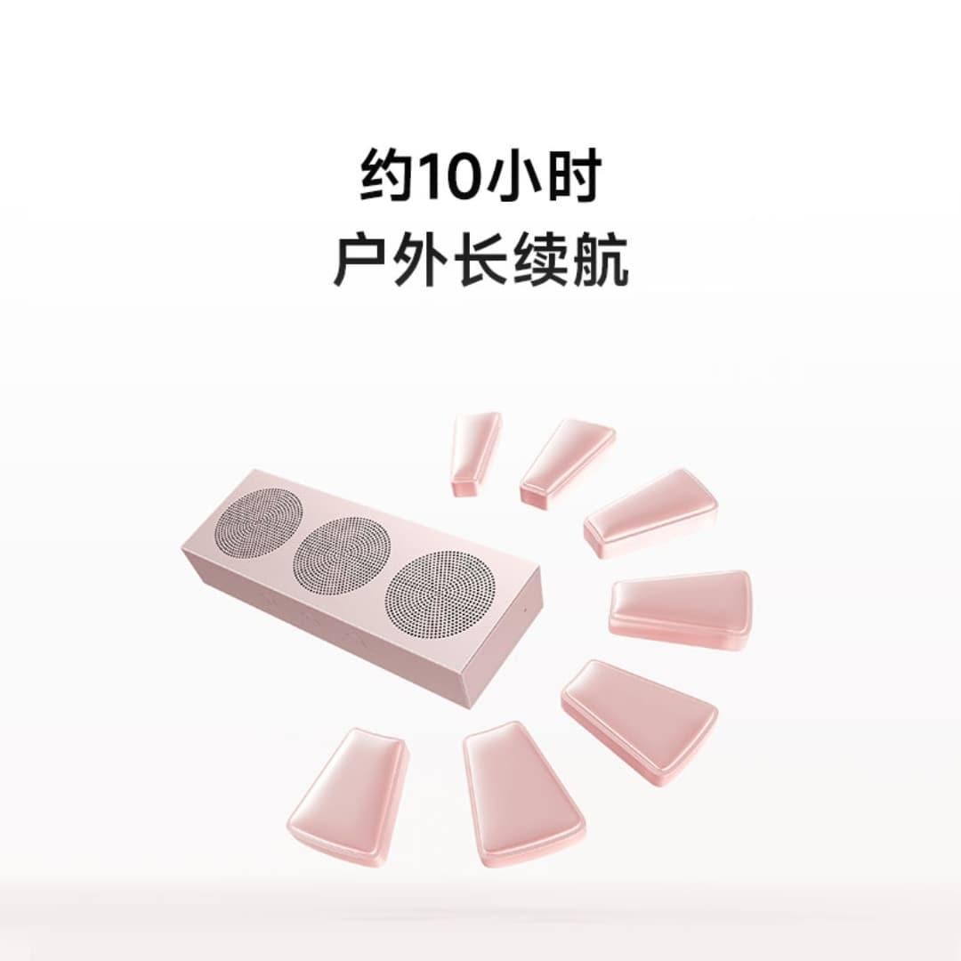 For Xiaomi Portable Bluetooth Speaker · image 5