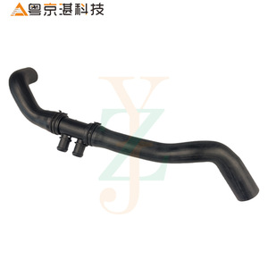 Conjunto de Manguera de Agua de Goma PCH500893 para Land Rover Range Rover, Pieza Automotriz de Alta Calidad - Product Image 2