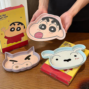 จานเซรามิคลายการ์ตูนเครยอนชินจัง จานอาหารเด็ก จานเสิร์ฟอาหาร ดีไซน์ใหม่ประจำฤดูใบไม้ร่วง ปี 2025 - Product Image 1