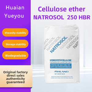 NATROSOL 250HBR Hidroxietilcelulosa (HEC) Espesante para Pintura a Base de Agua, Aditivos para Petróleo, <span class=keywords><strong>en</strong></span> Polvo, Muestra Gratuita - Product Image 1