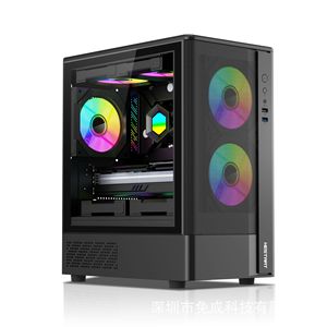 <span class=keywords><strong>PC</strong></span> Gamer de Bureau Neuf à Prix Abordable, Vente Chaude Usine : R9 5950X 3.4GHz, 128G DDR4 3600MHz, RTX 3070 Ti 8G - Product Image 2