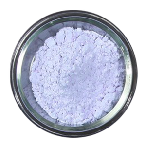 Китайский ведущий поставщик: неодим(III)оксид высокой чистоты, желтый порошок по выгодной цене - Product Image 1