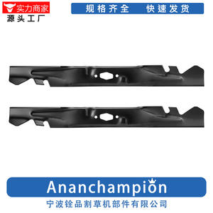 Cuchilla giratoria para cortacésped A18627 2 para usuarios de cortacéspedes, pieza de repuesto negra - Product Image 5