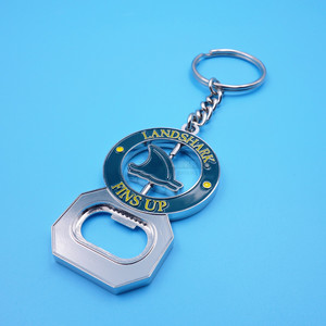 Landshark <b>Bottle</b> <b>Opener</b> Keychain Zinc Alloy Round Portable Gift <b>Key</b> <b>Ring</b> Pendant Fins Up Logo Design - Product Image 1