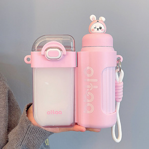 Seaygift 2 pièces peut être détachable double boisson tasse en plastique thermos tasse en acier inoxydable fiole isolée sous vide bouteille d'eau - Product Image 2