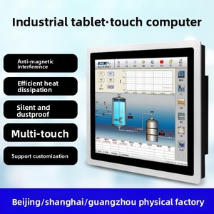 Inländischer All-In-One-Industrie <span class=keywords><strong>computer</strong></span> 4GB Embedded Capac itive Touch Display-Betriebs system Industrial Control Electronic - Product Image 2