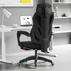 E-Sports Chair Home Gaming Comfortable Waist Support Ergonomic Leather Massage Footrest Computer Dormitory <b>Long</b> Sitting - Product Image 3