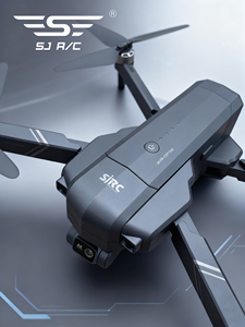 Drone Quadricoptère Professionnel 4K <span class=keywords><strong>SJRC</strong></span> <span class=keywords><strong>F11</strong></span> S3 XR 2026 Avancé à Contrôle par Écran, Photographie Aérienne 10km, Avion Télécommandé - Product Image 4