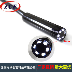 ZCF Industrial Endoscope 7mm Lens 5m Length 130480P Pixels White LED Lighting For Pipeline Inspection Android Compatible - Product Image 2