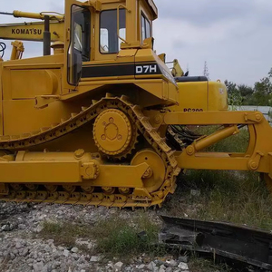 Bulldozer Caterpillar D7H d'occasion, modèle 2020, capacité de bulldozing de 5,4 m, moteur Cummins, puissance de 185 kW, à vendre - Product Image 1