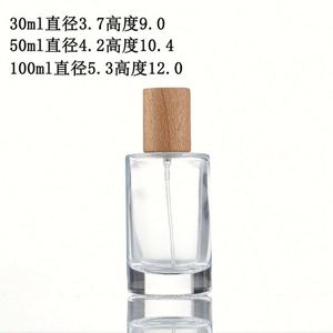 Luxury Matte <b>Black</b> Men's Glass Perfume Bottle 50ml with <b>Pump</b> Sprayer and Screen Printing OEM/ODM USA Mairun Brand - Product Image 6