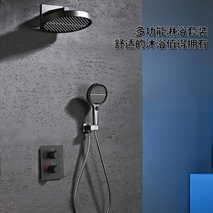 Conjunto de Ducha Termostática Empotrada, Todo en Cobre, con Cabezal de Lluvia LED, Tecnología de Oscurecimiento, Cabezal de Ducha Multifuncional, Moderno - Product Image 4