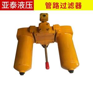 เครื่องกรองน้ำมันไฮดรอลิกแบบตาข่ายดูดน้ำมัน รุ่น SZU-A แบบสั่งทำพิเศษ พร้อมท่อส่งน้ำมันกลับแบบสองกระบอกสูบ - Product Image 1