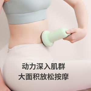 Masseur de taille Wuhenxing 740, machine de réduction de graisse, rechargeable par USB, batterie au lithium, appareil de massage corporel complet - Product Image 1