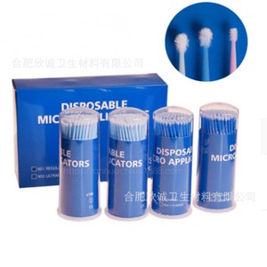 Factory direct sales of waterproof and oil-proof coated dental bibs, tattoo cleaning <b>tablecloths</b>, and disposable dental pads. - Product Image 4
