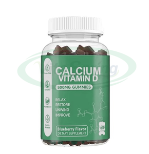 เยลลี่วิตามินดีแคลเซียมเสริม D3วิตามินดีเพื่อสุขภาพกระดูก - Product Image 1